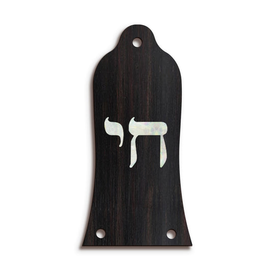 Epiphone TR10 | Truss Rod Covers
