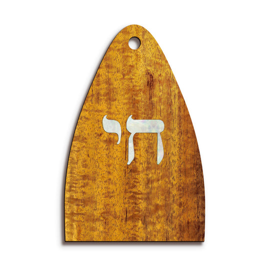 PRS TR13 | Truss Rod Covers