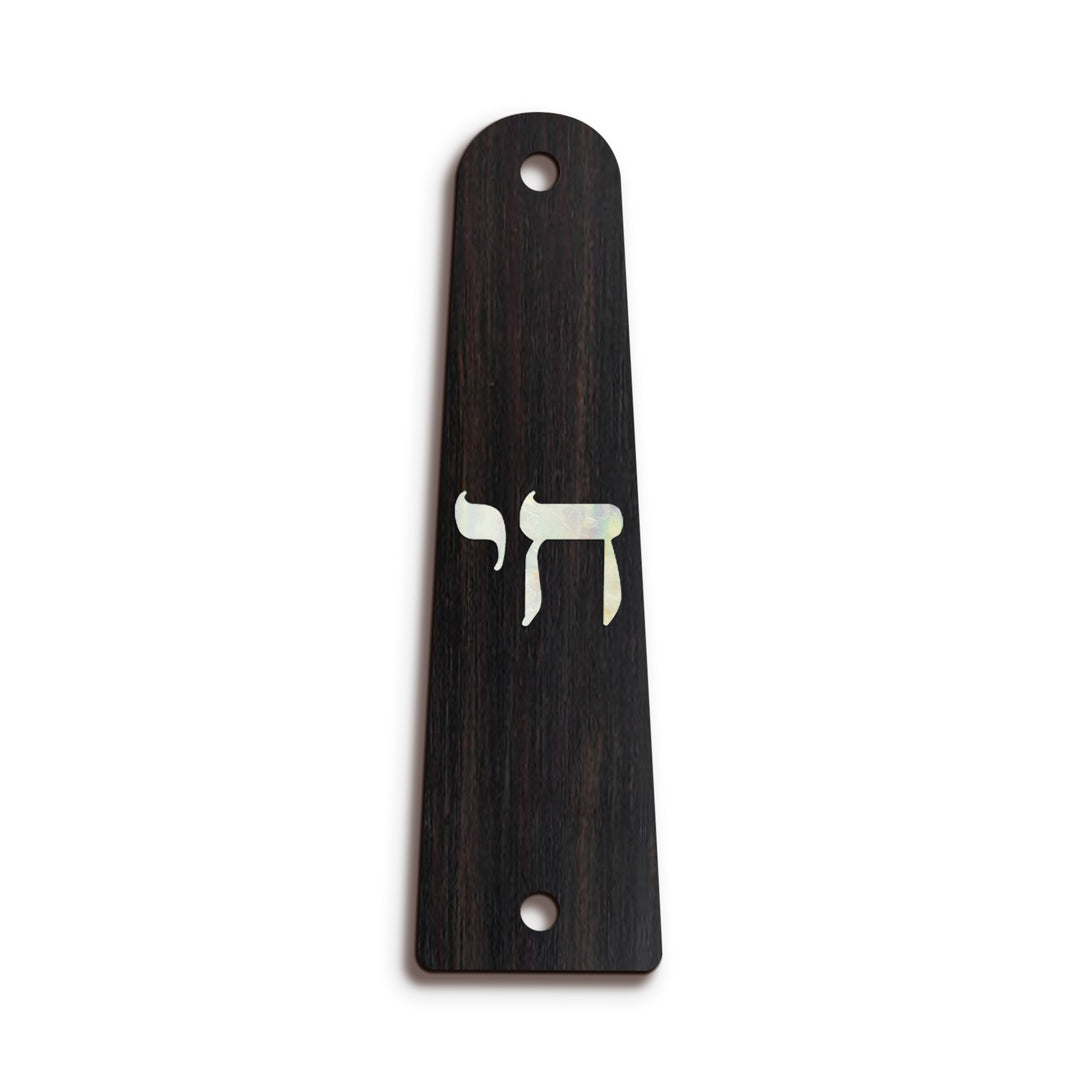 Taylor TR14 | Truss Rod Covers