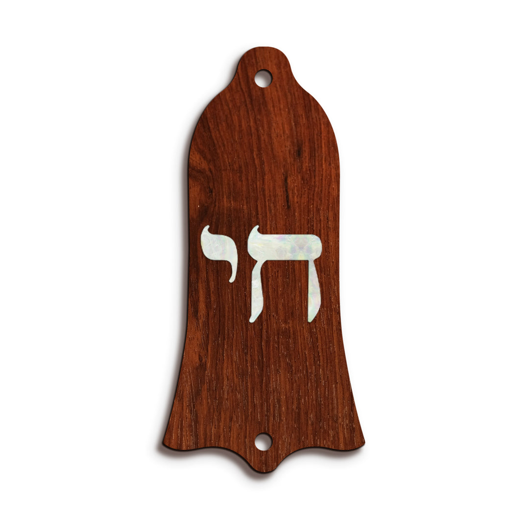 Gibson TR1 | Truss Rod Covers