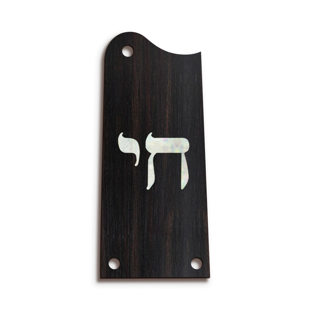 Tacoma TR21 | Truss Rod Covers