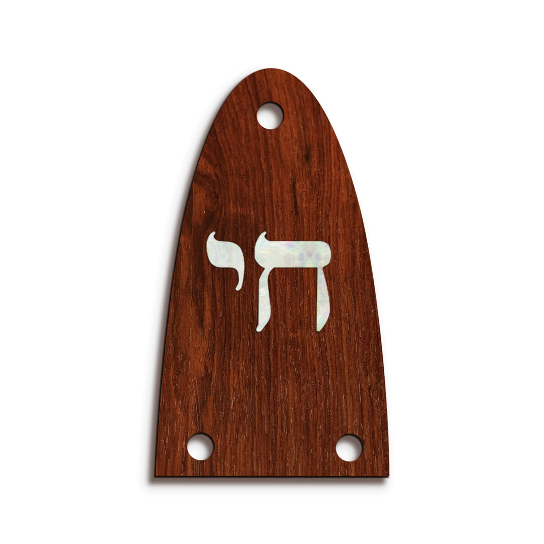 Alvarez TR26 | Truss Rod Covers