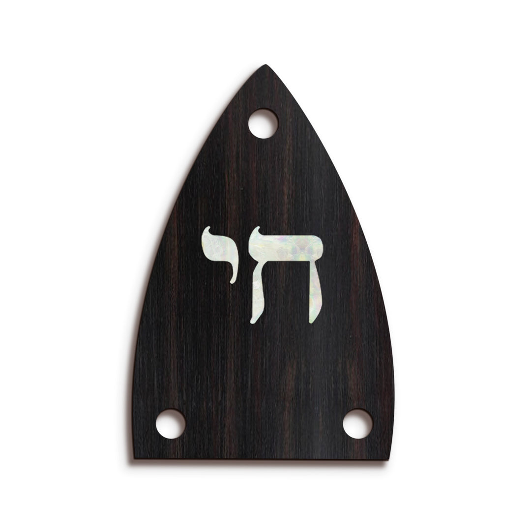 Wolf TR27 | Truss Rod Covers