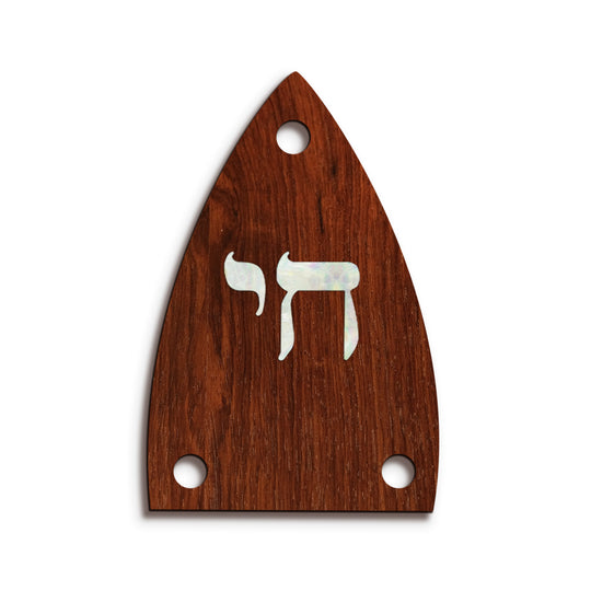 Wolf TR27 | Truss Rod Covers