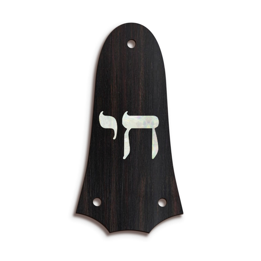 Taylor TR3 | Truss Rod Covers