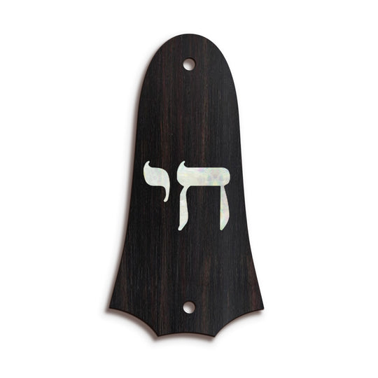 Taylor TR4 | Truss Rod Covers