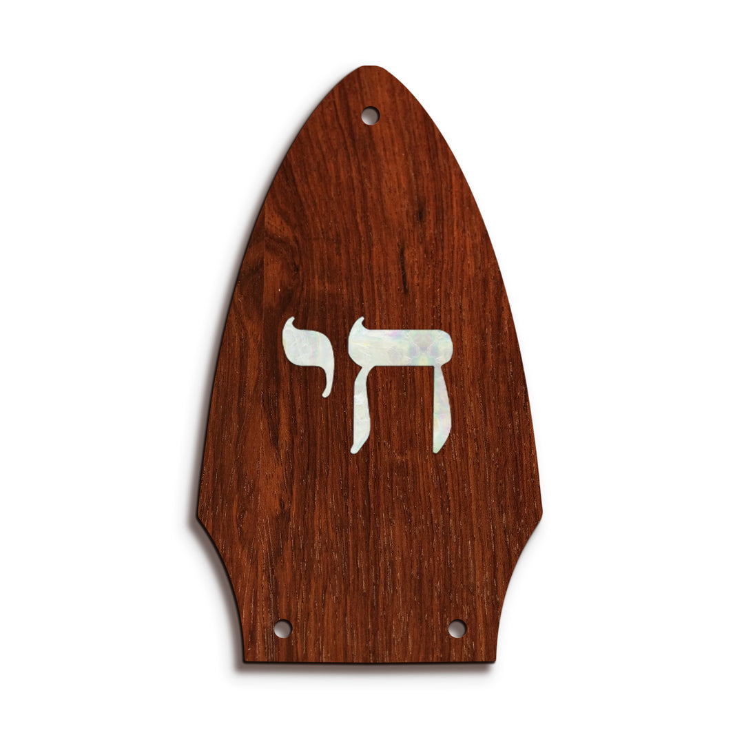 Gibson TR8 | Truss Rod Covers
