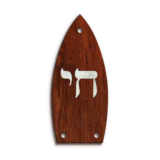 Gretsch TR9 | Truss Rod Covers