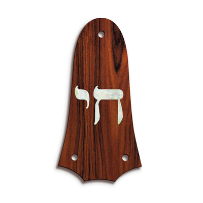 TaylorbyThalia Truss Rod Cover Custom Truss Rod Cover | Shape T3 - Fits 3 Hole Taylor Guitars Pearl Chai / Santos Rosewood